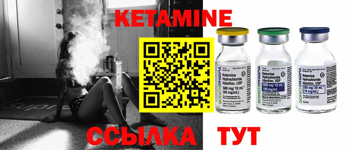 Вейп ТГК  ГАШИШ  A-PVP СОЛЬ кристаллы  Меф МЯУ МЯУ кристаллы  Вход с VPN  Кушва  МАРИХУАНА 