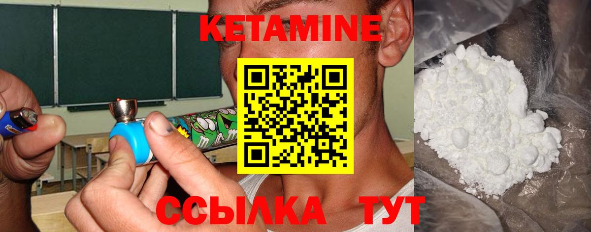 MDMA Кушва