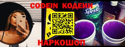 прущие крисы Кимры