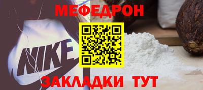 прущие крисы Кимры