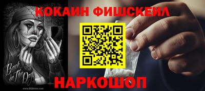 прущие крисы Кимры