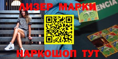 прущие крисы Кимры
