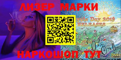 прущие крисы Кимры