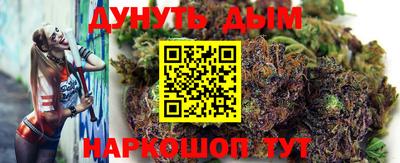 прущие крисы Кимры