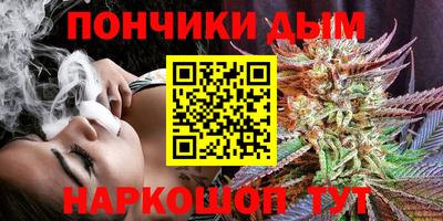 прущие крисы Кимры
