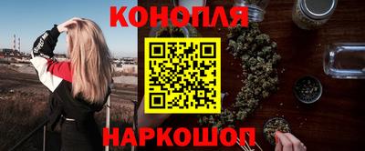 прущие крисы Кимры