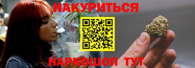 прущие крисы Кимры