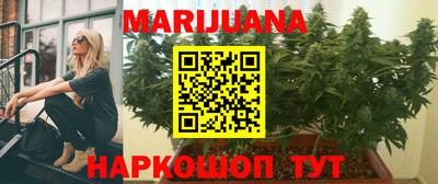прущие крисы Кимры