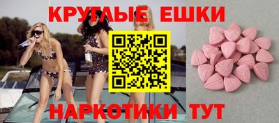 стафф Кинель