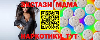 сатива Кингисепп
