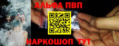 прущие крисы Кимры