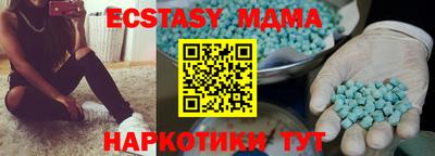 сатива Кингисепп