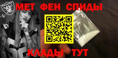 сатива Кингисепп