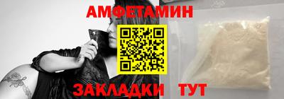 прущие крисы Кимры