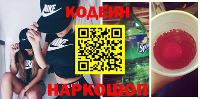 прущие крисы Кимры