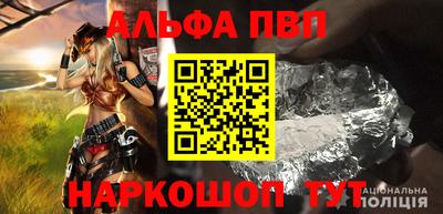 прущие крисы Кимры