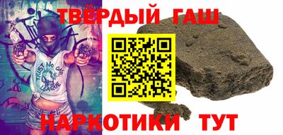 сатива Кингисепп