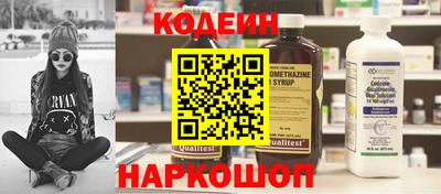 прущие крисы Кимры