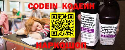 сатива Кингисепп